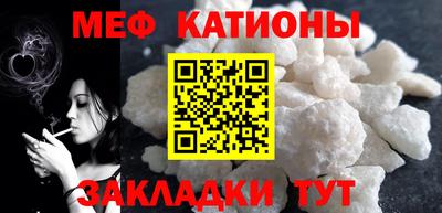 кокаин премиум Среднеуральск