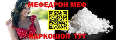 метадон Старая Купавна