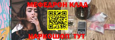 кокаин премиум Среднеуральск