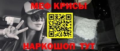 метадон Старая Купавна