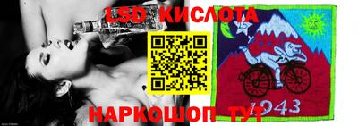кокаин премиум Среднеуральск