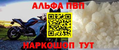 кокаин премиум Среднеуральск