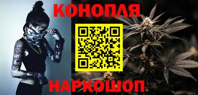 кокаин премиум Среднеуральск