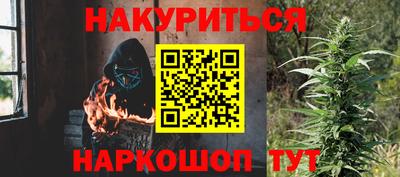 метадон Старая Купавна