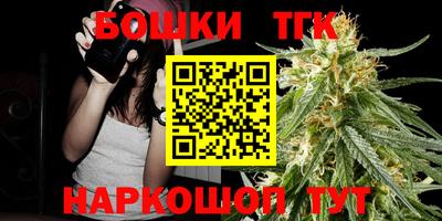 кокаин премиум Среднеуральск
