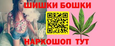 меф Ставрополь