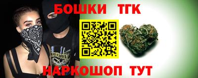 метадон Старая Купавна