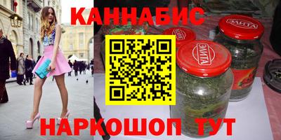 меф Ставрополь
