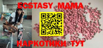 кокаин премиум Среднеуральск