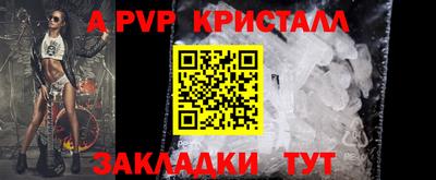 кокаин премиум Среднеуральск
