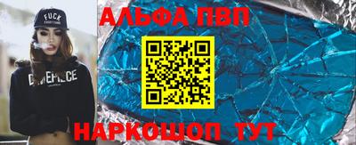 кокаин премиум Среднеуральск