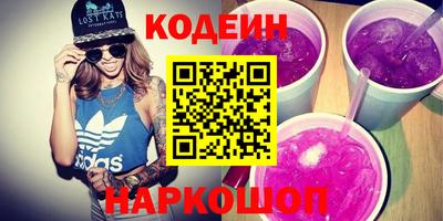кокаин премиум Среднеуральск