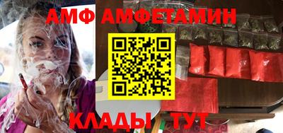 метадон Старая Купавна