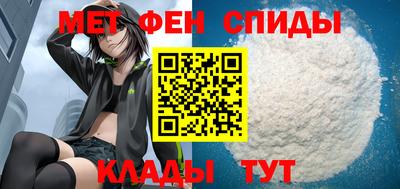 кокаин премиум Среднеуральск