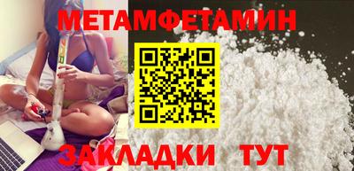 кокаин премиум Среднеуральск