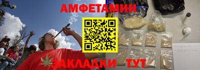 метадон Старая Купавна