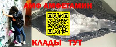 метадон Старая Купавна