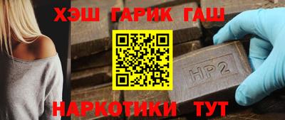 метадон Старая Купавна