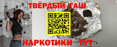 метадон Старая Купавна