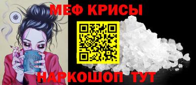 кокаин премиум Среднеуральск