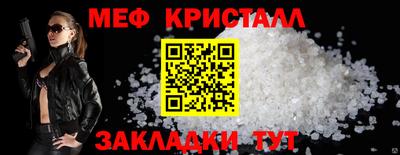 кокаин премиум Среднеуральск